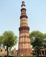 Qutb Minar